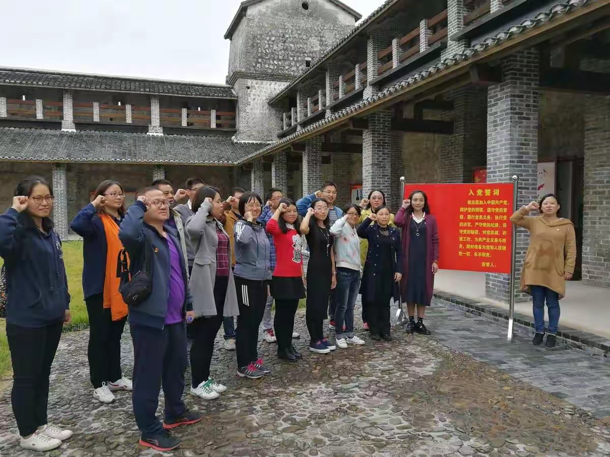 回顾历史,铭记初心,砥砺前行!——记高二党支部学习活动 - 美篇