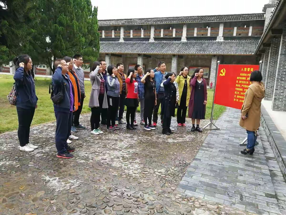 回顾历史,铭记初心,砥砺前行!——记高二党支部学习活动 - 美篇