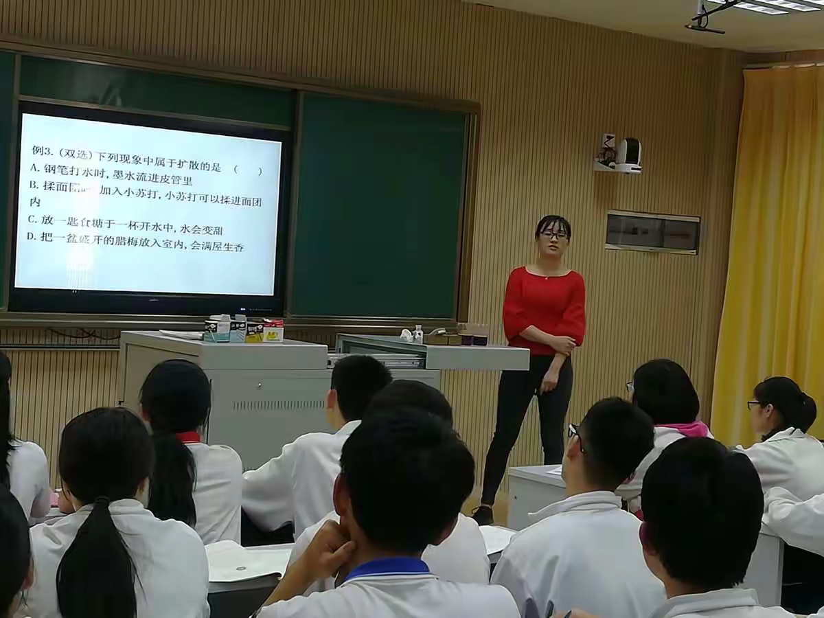 一笔一划细雕琢,一言一行总关情 —记2017年韶关市第一中学优质课比赛 - 美篇
