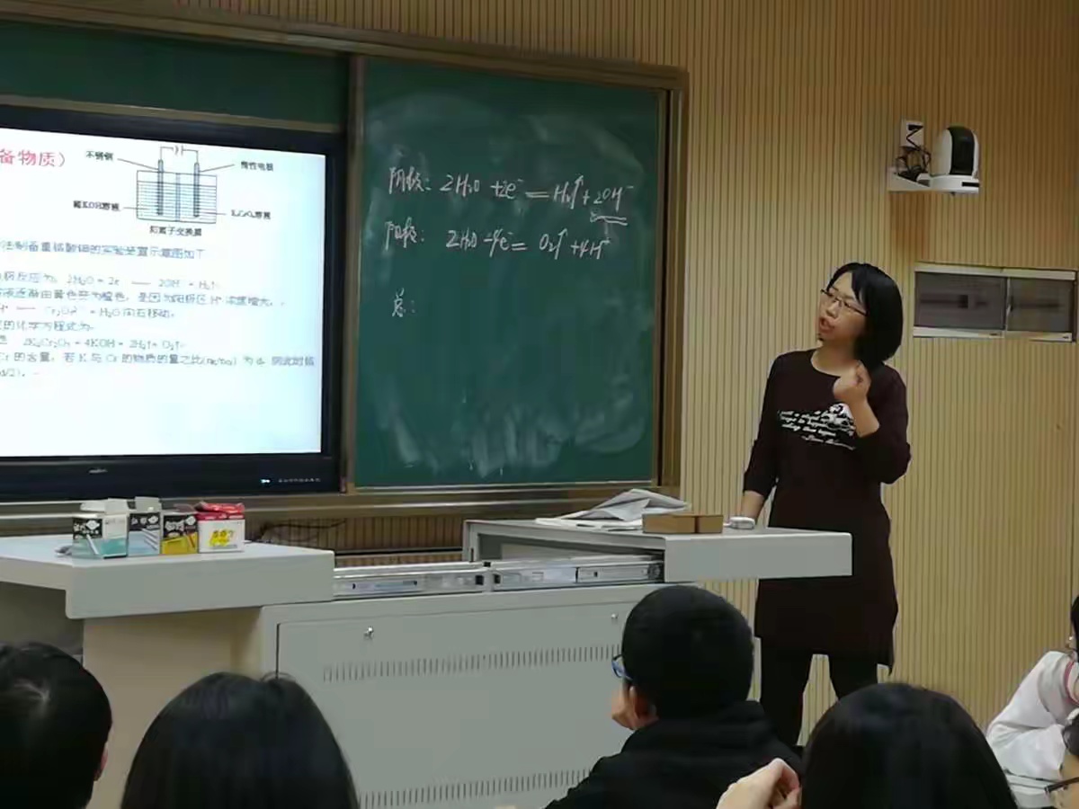 一笔一划细雕琢,一言一行总关情 —记2017年韶关市第一中学优质课比赛 - 美篇