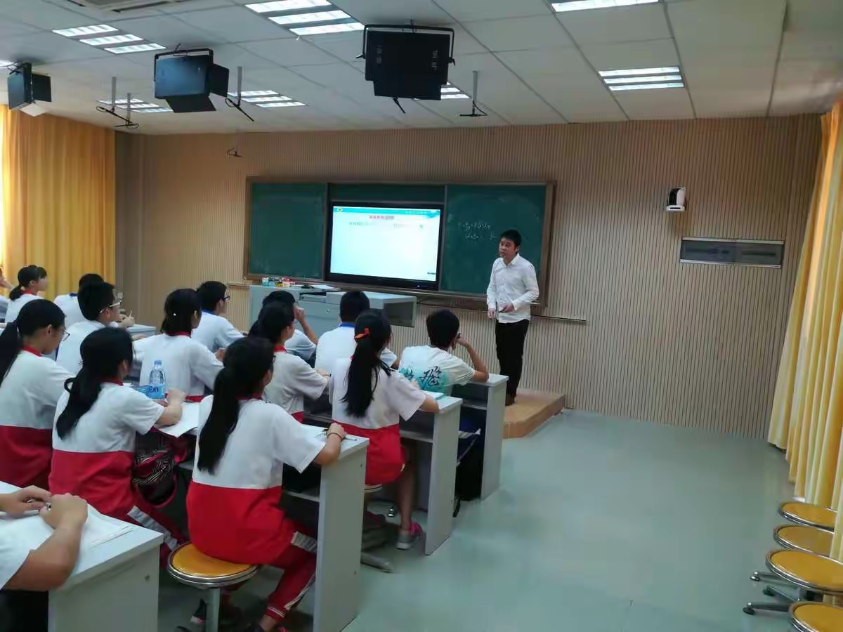 一笔一划细雕琢,一言一行总关情 —记2017年韶关市第一中学优质课比赛 - 美篇