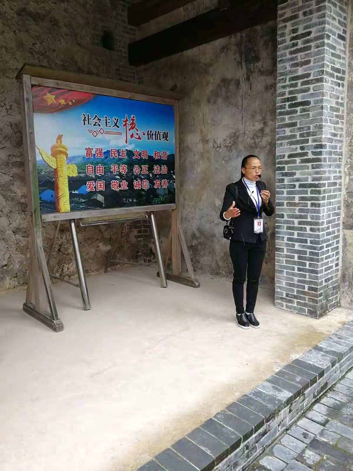 回顾历史,铭记初心,砥砺前行!——记高二党支部学习活动 - 美篇