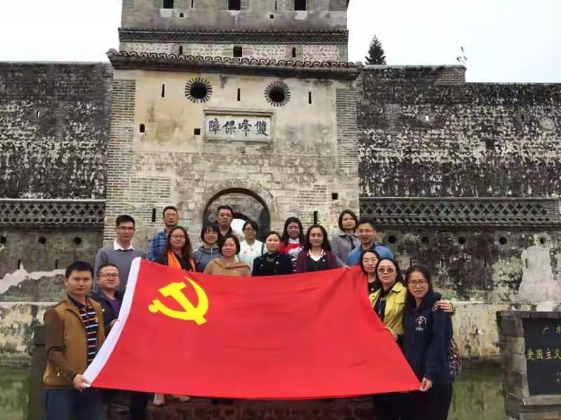 回顾历史,铭记初心,砥砺前行!——记高二党支部学习活动 - 美篇
