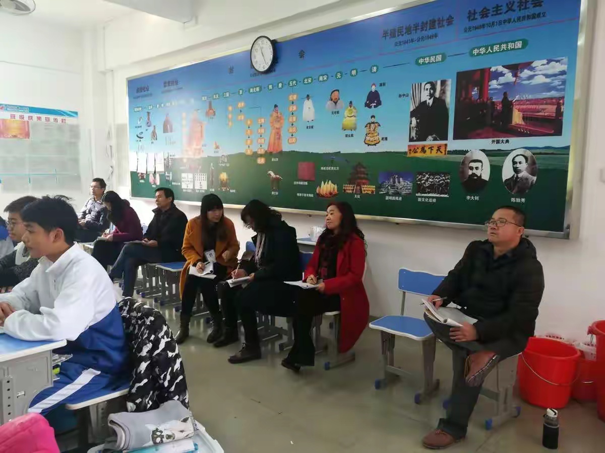 上出精彩 评出味道 —韶关市第一中学2017-2018学年第一学期教学调研工作总结 - 美篇
