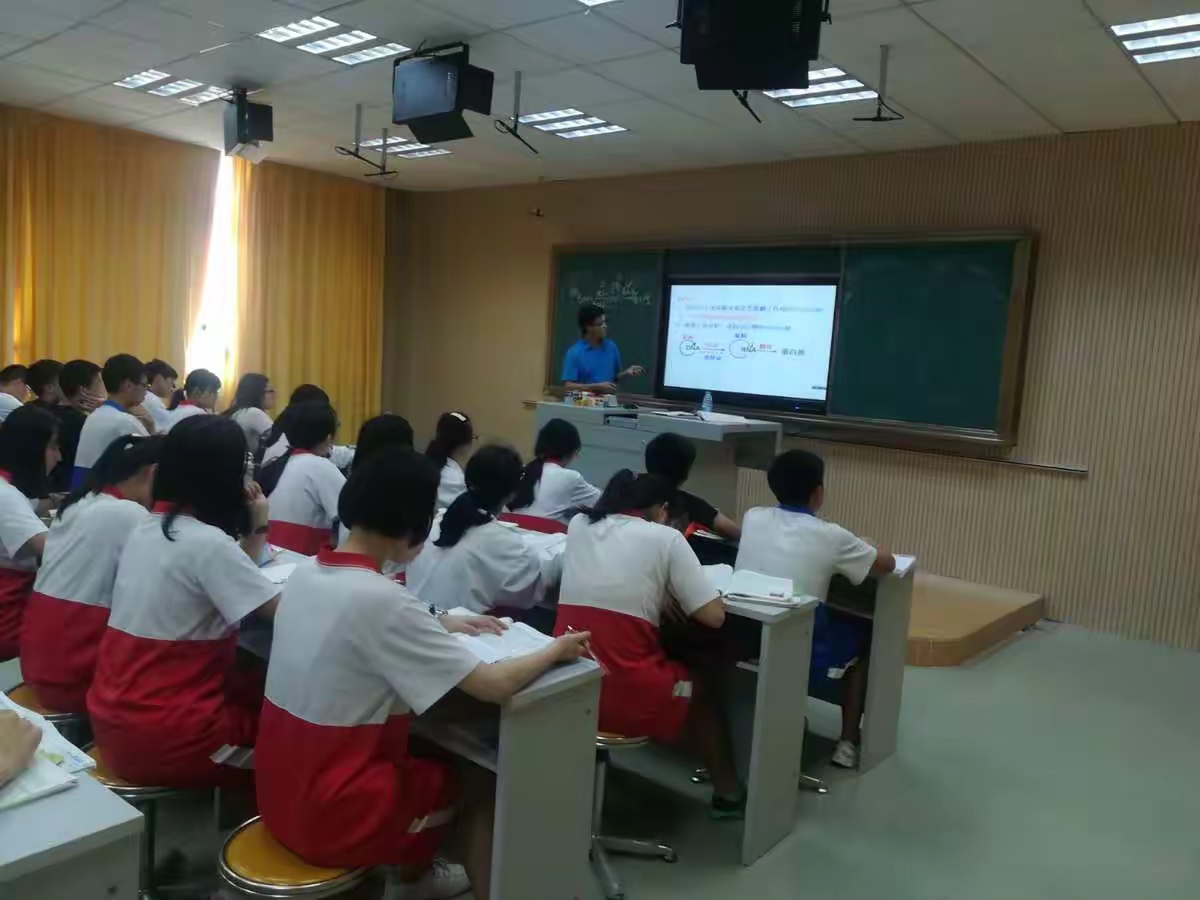 一笔一划细雕琢,一言一行总关情 —记2017年韶关市第一中学优质课比赛 - 美篇
