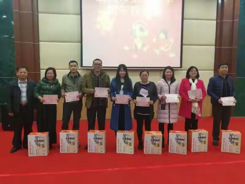 一笔一划细雕琢,一言一行总关情 —记2017年韶关市第一中学优质课比赛 - 美篇
