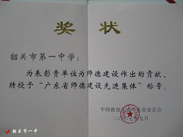历史图片