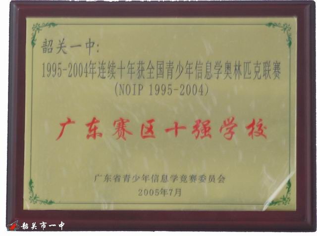 历史图片