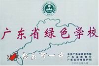 历史图片