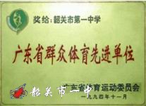 历史图片