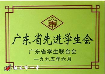 历史图片