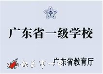 历史图片