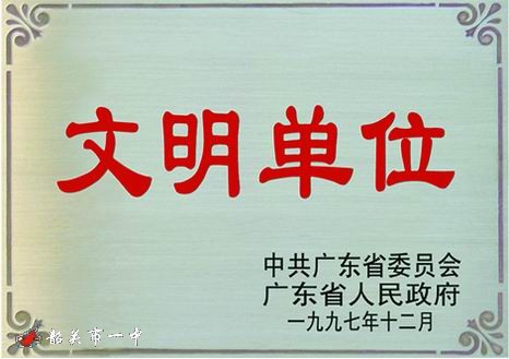 历史图片