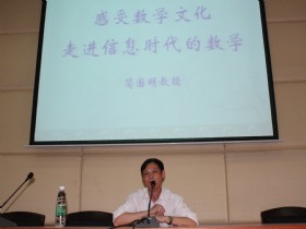 历史图片