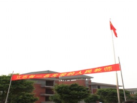 历史图片