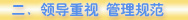 历史图片