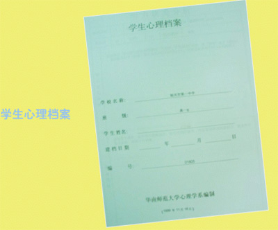 历史图片