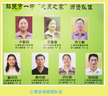 历史图片