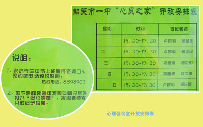 历史图片