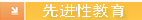 历史图片