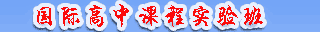 历史图片