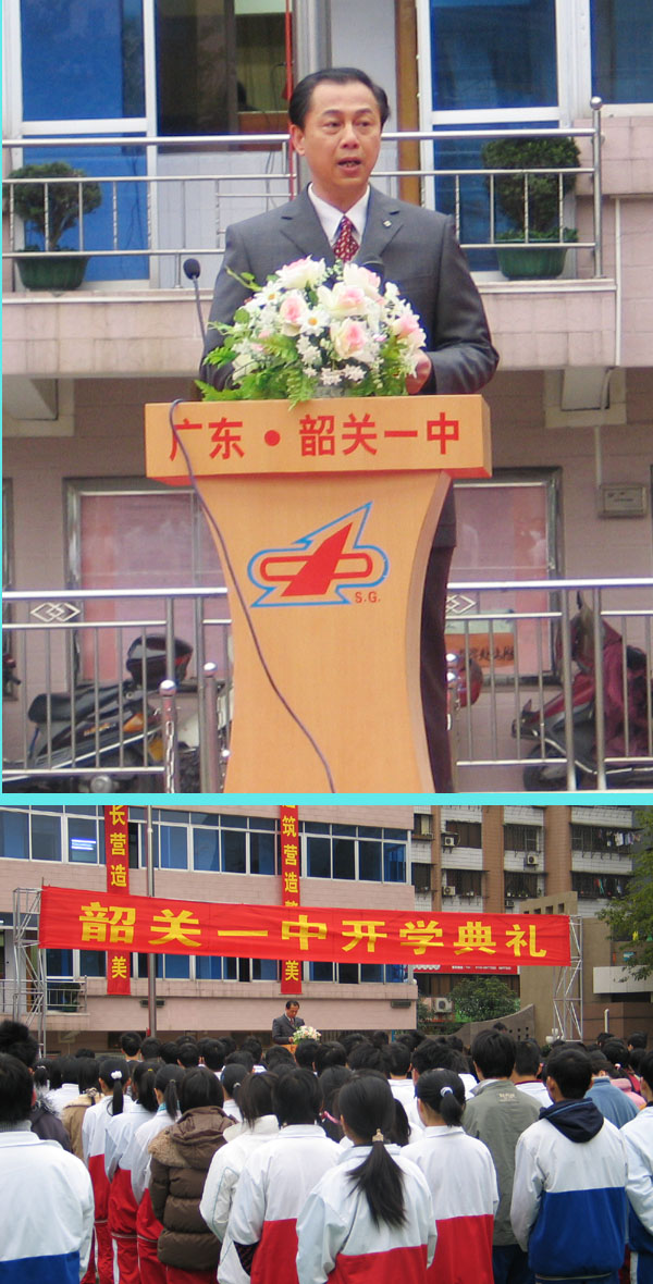 历史图片