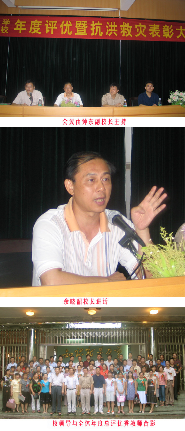历史图片