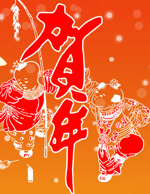 历史图片