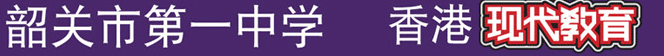 历史图片