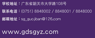 历史图片