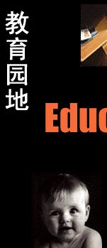 历史图片