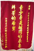 历史图片