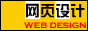 历史图片