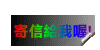 历史图片