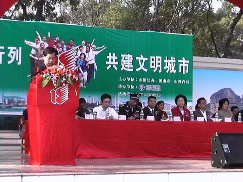历史图片