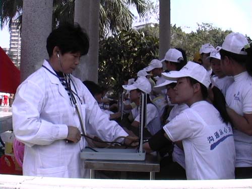 历史图片