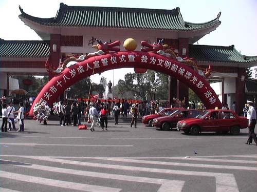 历史图片