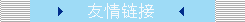 历史图片