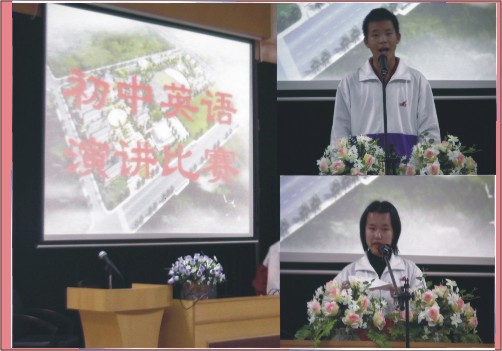 历史图片