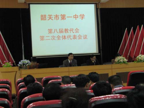历史图片