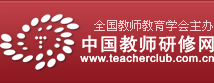 历史图片