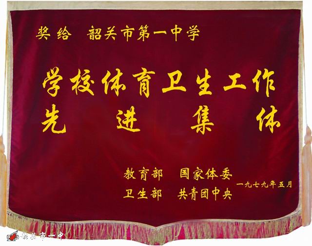 历史图片
