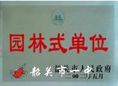 历史图片