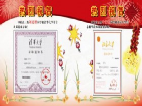 历史图片