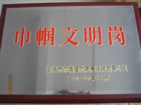 历史图片