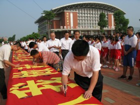 历史图片
