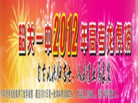 历史图片