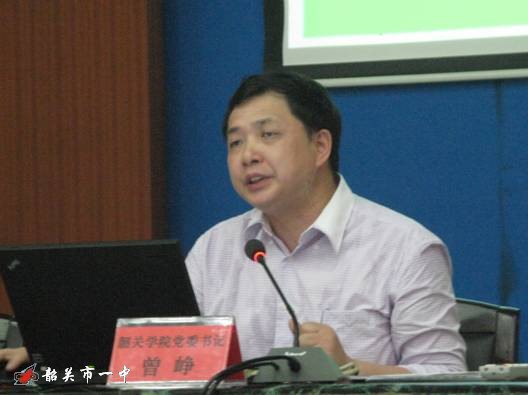 历史图片