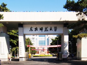 历史图片