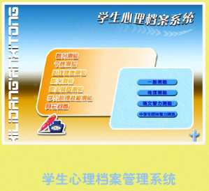 历史图片